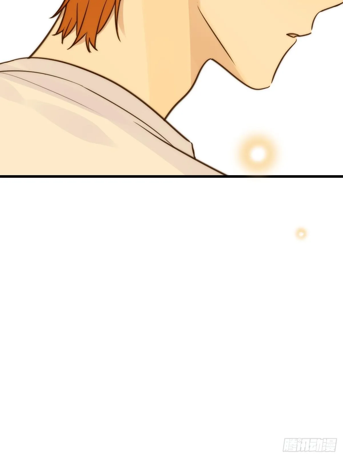 Chỉ Riêng Đuôi Là Không Được!!! Chapter 56 Trang 26