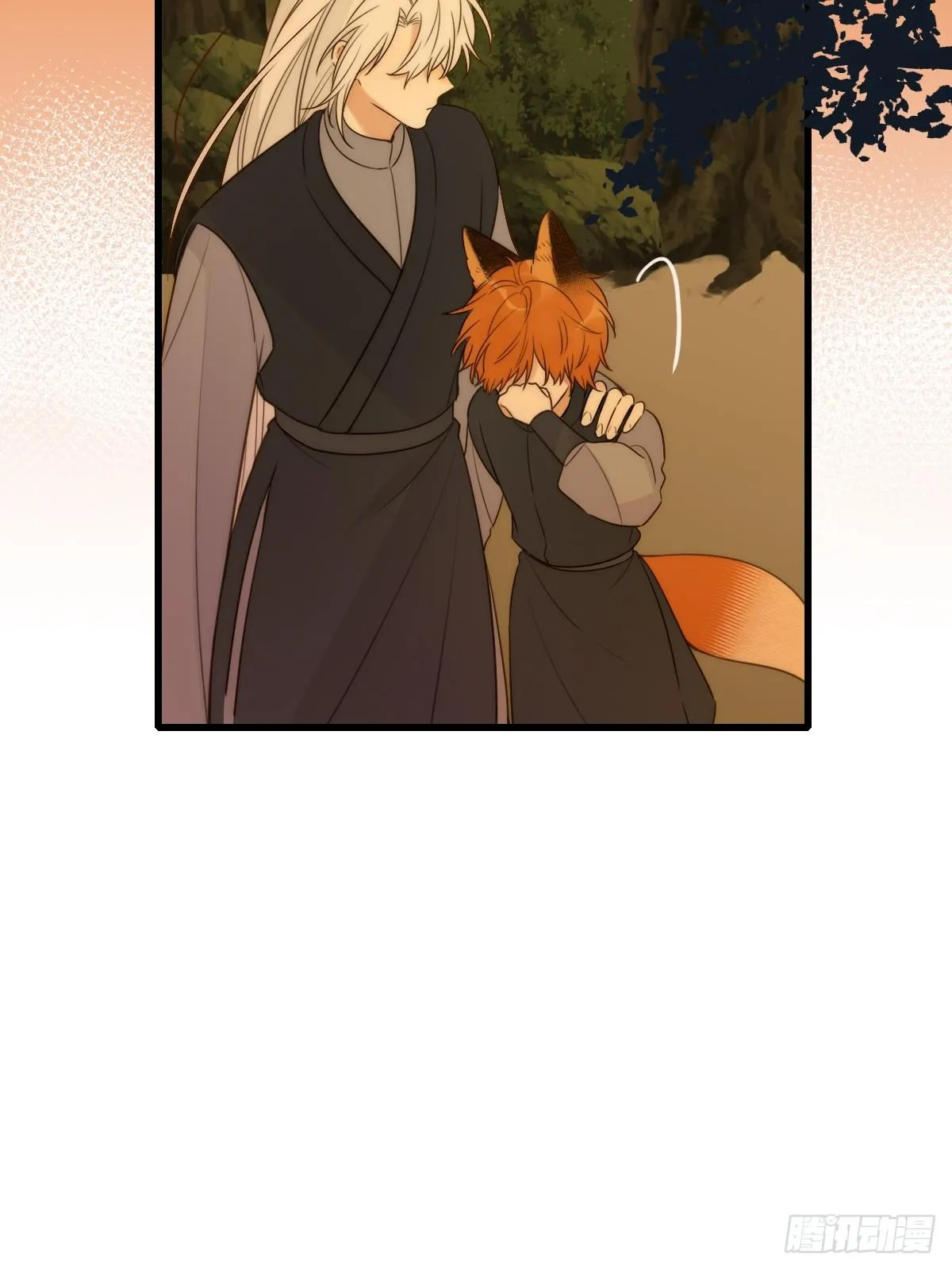 Chỉ Riêng Đuôi Là Không Được!!! Chapter 56 Trang 35