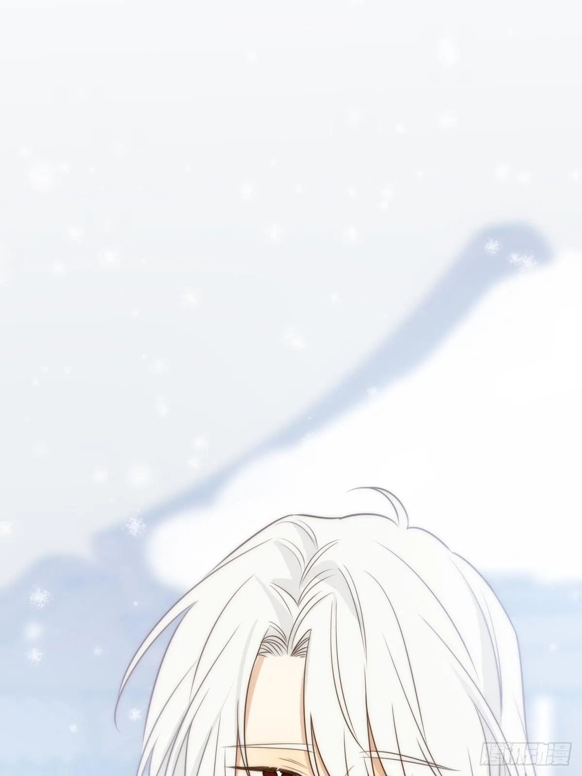 Chỉ Riêng Đuôi Là Không Được!!! Chapter 56 Trang 43