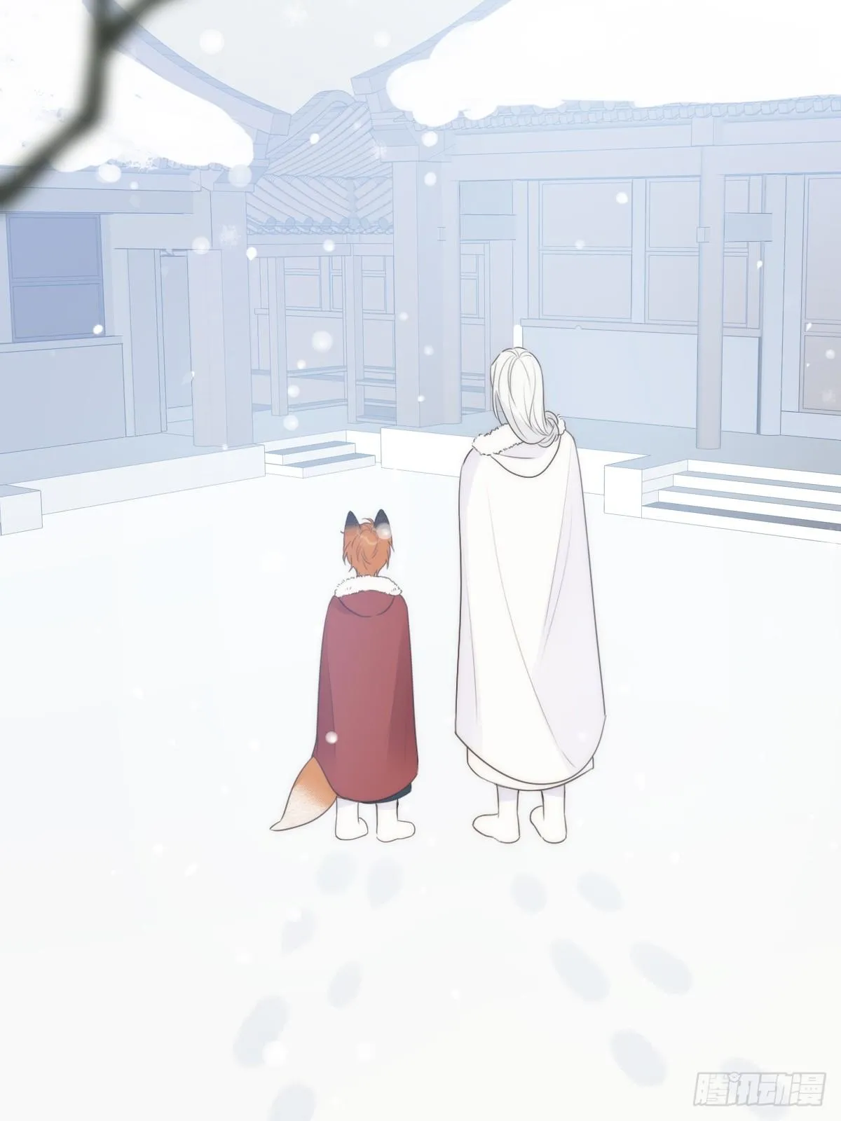 Chỉ Riêng Đuôi Là Không Được!!! Chapter 56 Trang 46