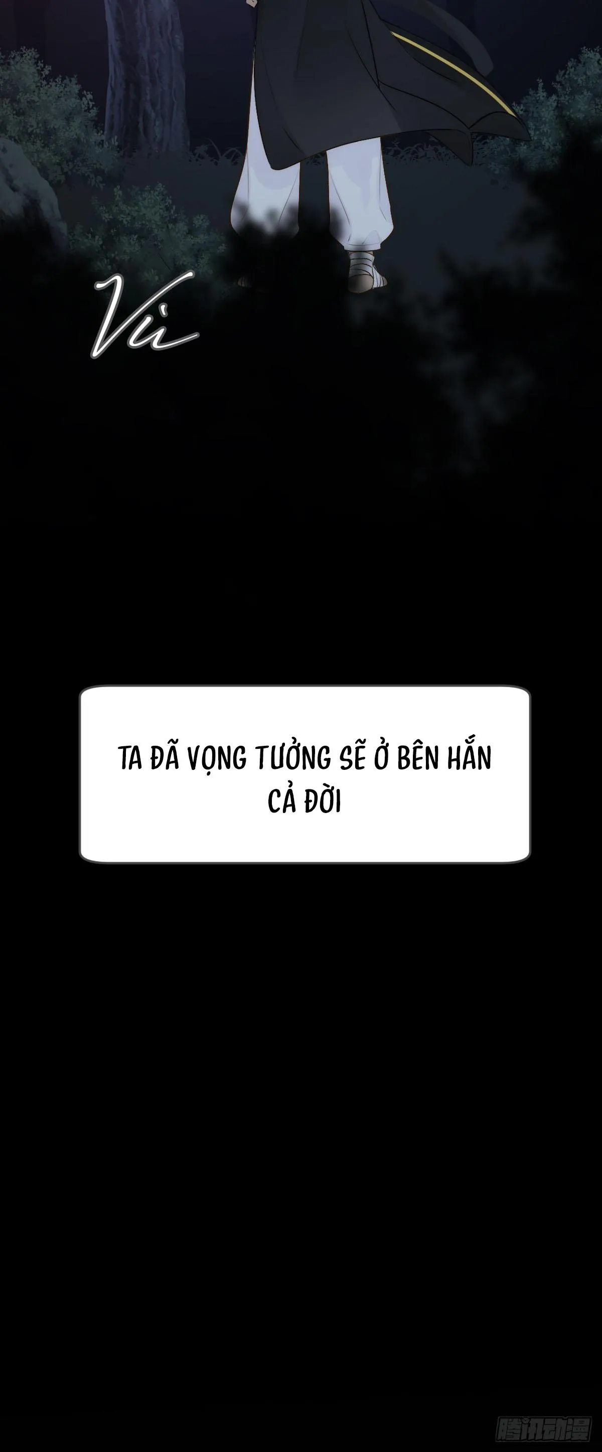 Chỉ Riêng Đuôi Là Không Được!!! Chapter 58 Trang 16