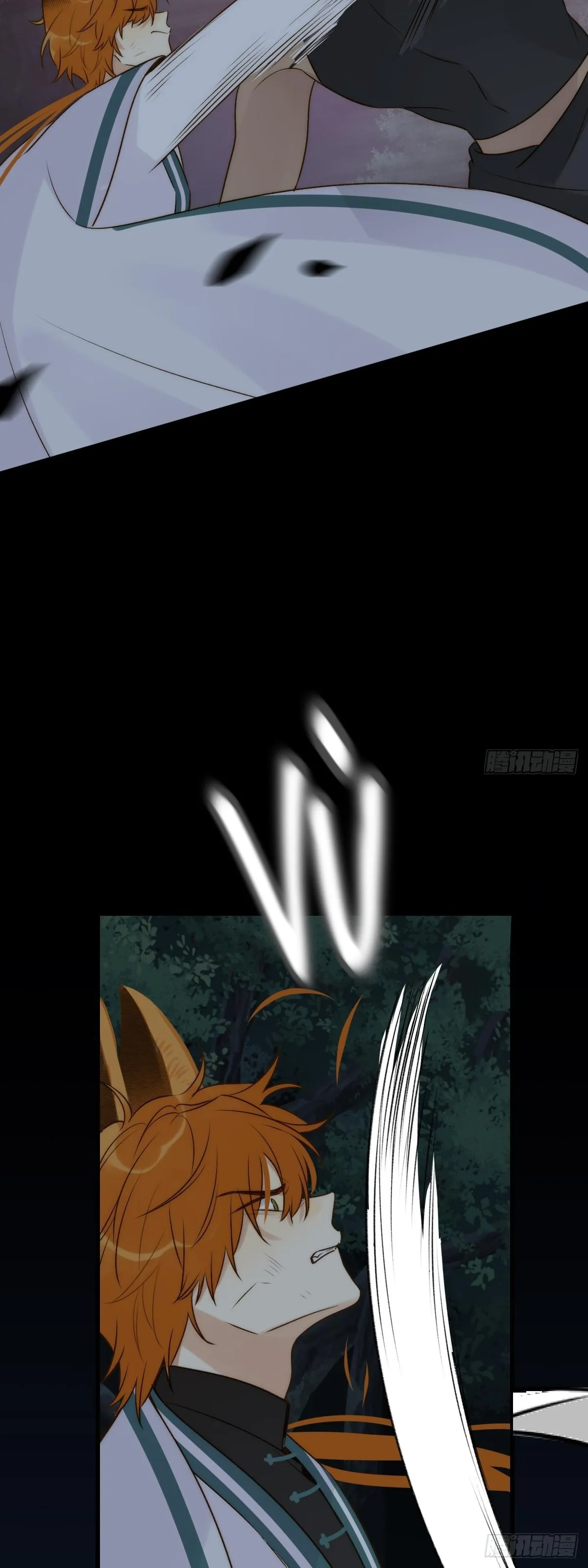 Chỉ Riêng Đuôi Là Không Được!!! Chapter 59 Trang 8