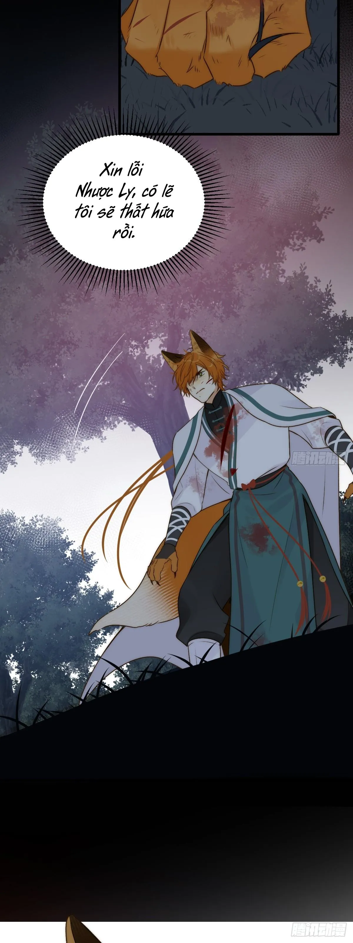 Chỉ Riêng Đuôi Là Không Được!!! Chapter 59 Trang 16