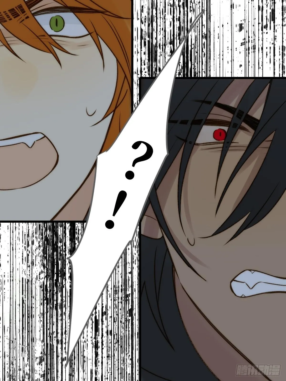 Chỉ Riêng Đuôi Là Không Được!!! Chapter 59 Trang 22