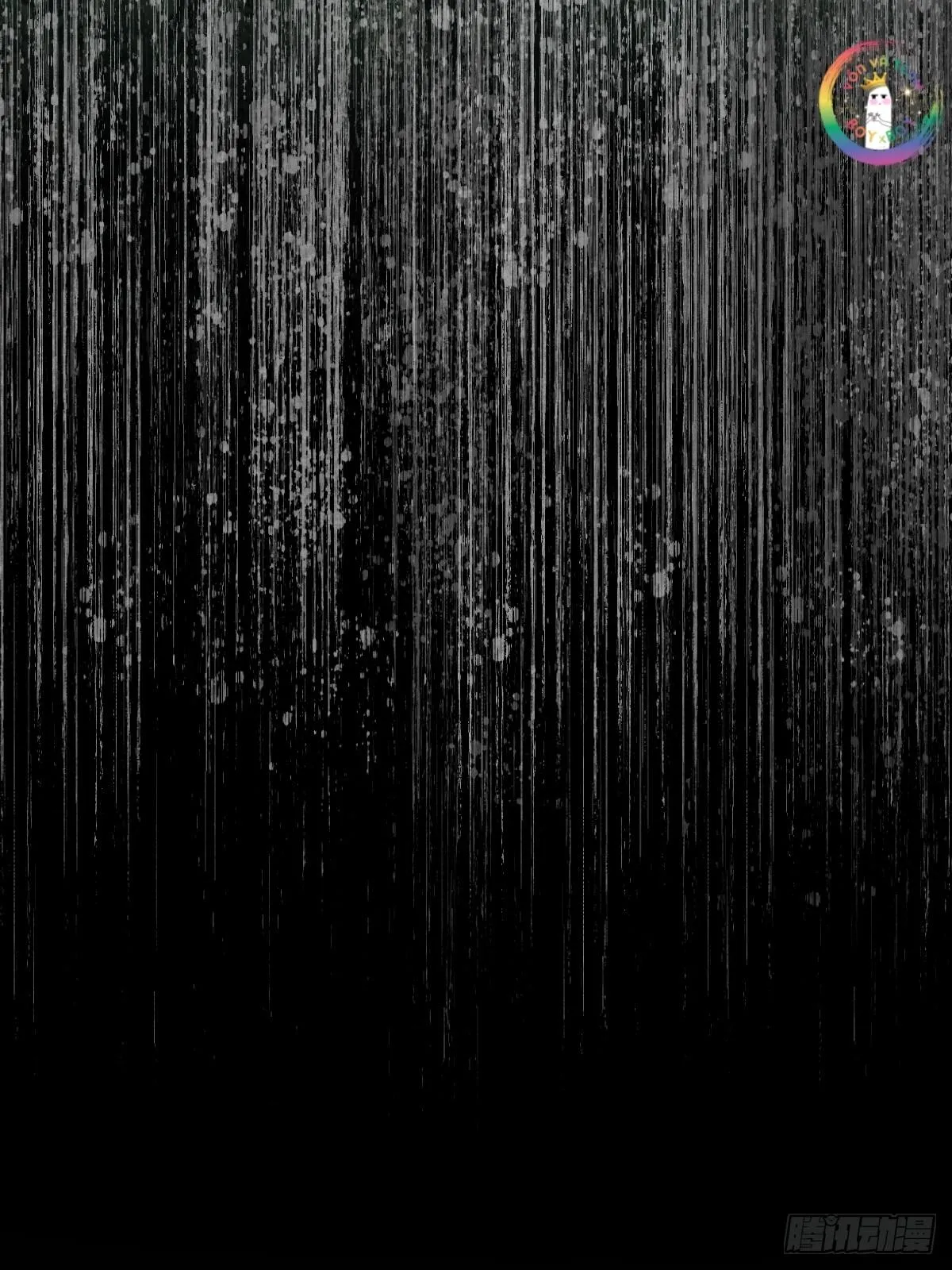 Chỉ Riêng Đuôi Là Không Được!!! Chapter 59 Trang 28