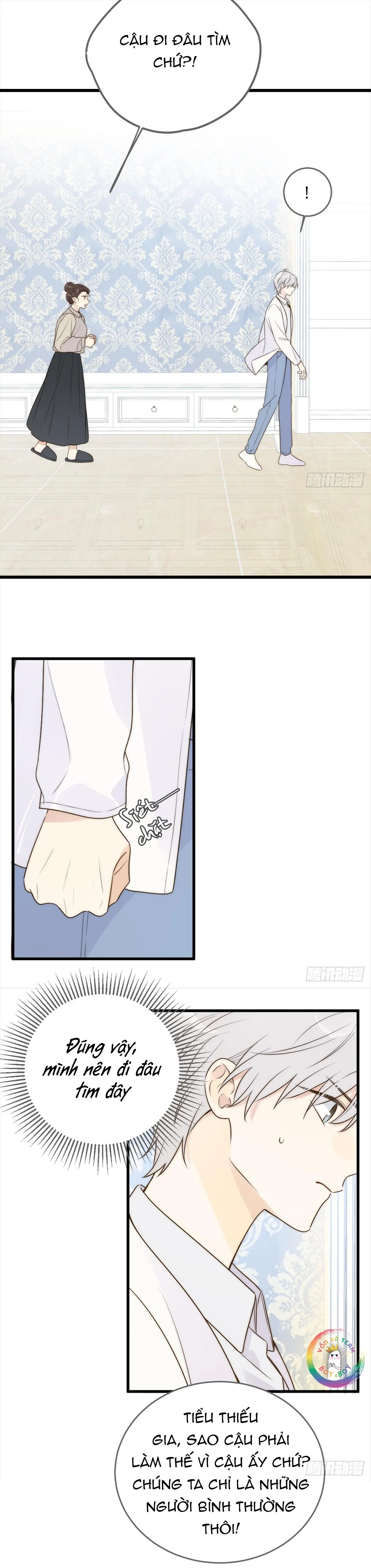 Chỉ Riêng Đuôi Là Không Được!!! Chapter 64 Trang 13