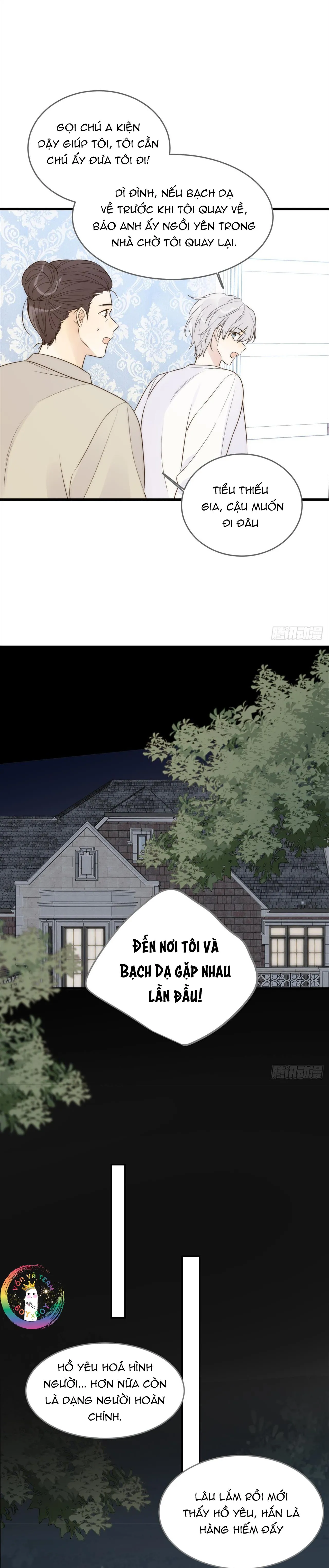 Chỉ Riêng Đuôi Là Không Được!!! Chapter 64 Trang 15