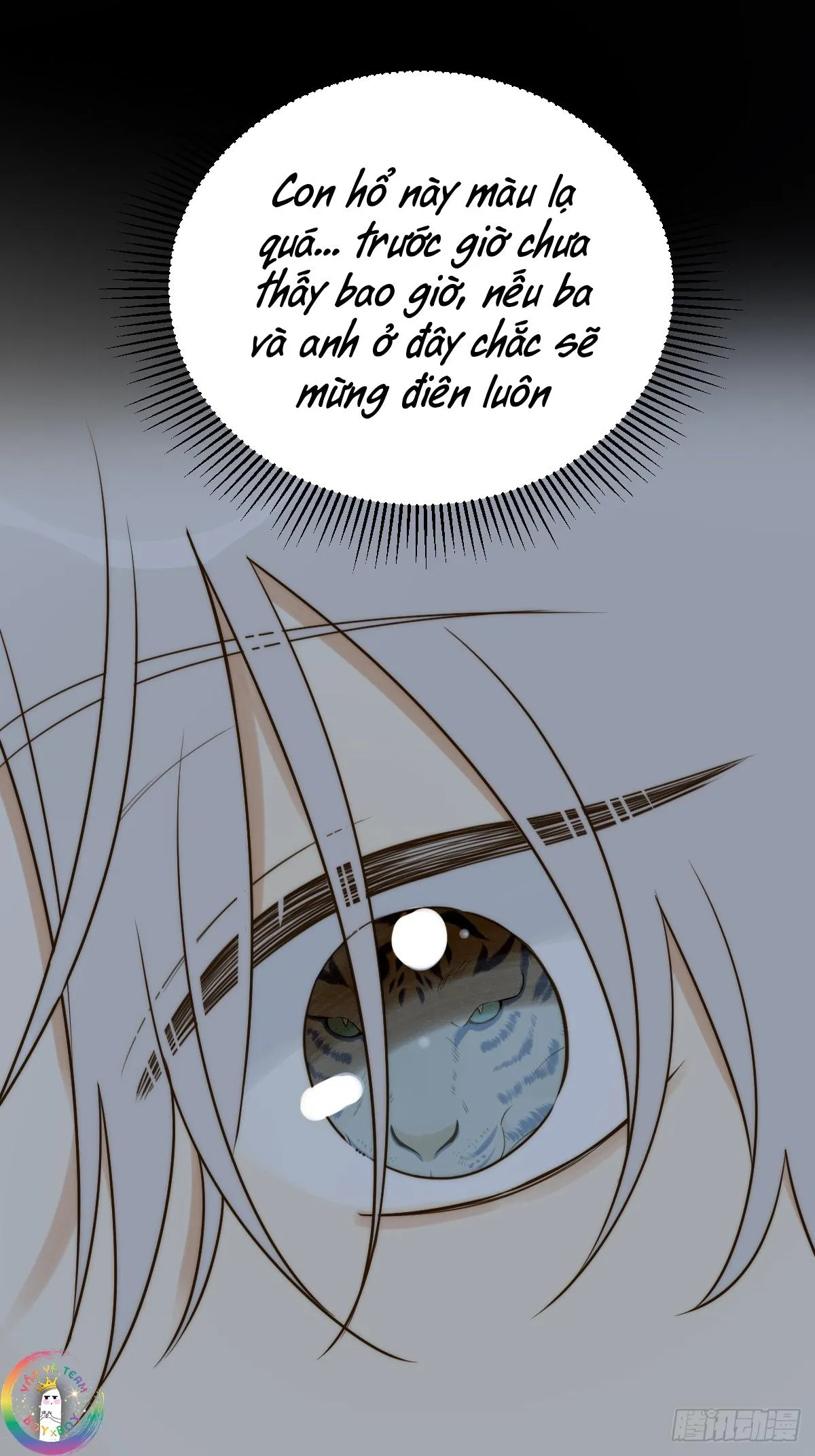 Chỉ Riêng Đuôi Là Không Được!!! Chapter 67 Trang 4