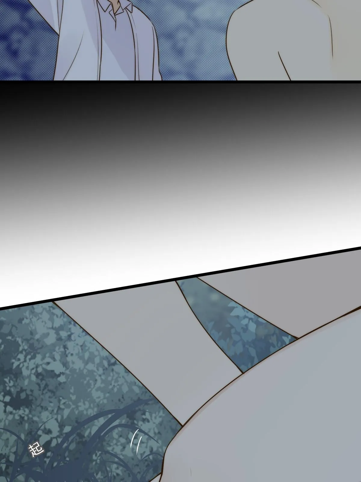 Chỉ Riêng Đuôi Là Không Được!!! Chapter 67 Trang 36