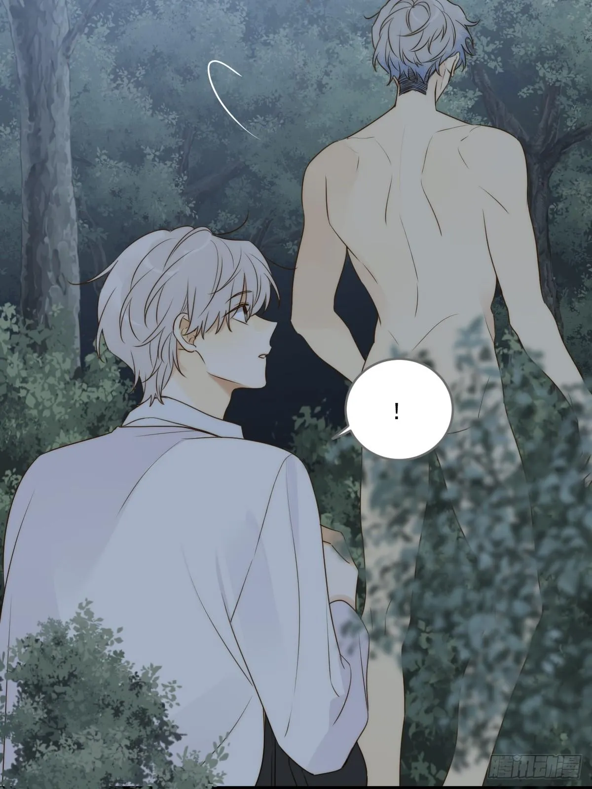 Chỉ Riêng Đuôi Là Không Được!!! Chapter 67 Trang 38