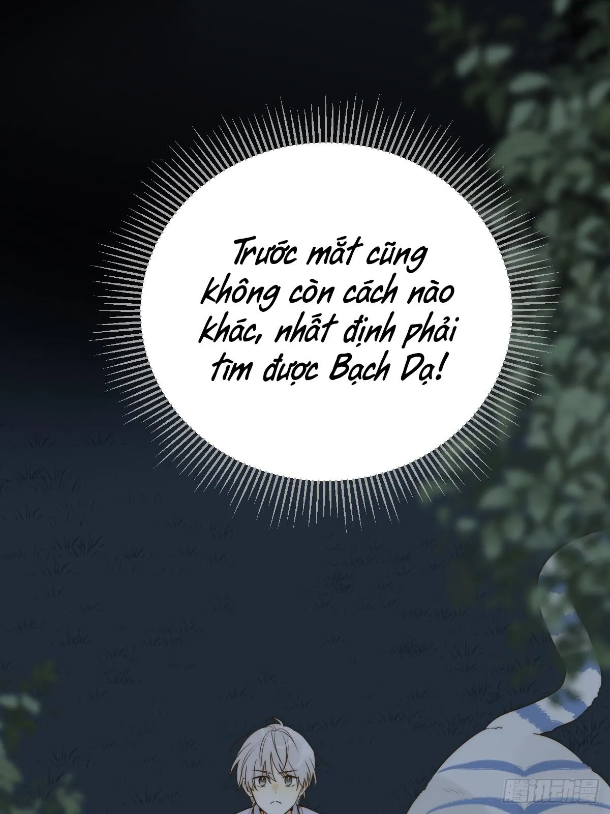 Chỉ Riêng Đuôi Là Không Được!!! Chapter 67 Trang 42