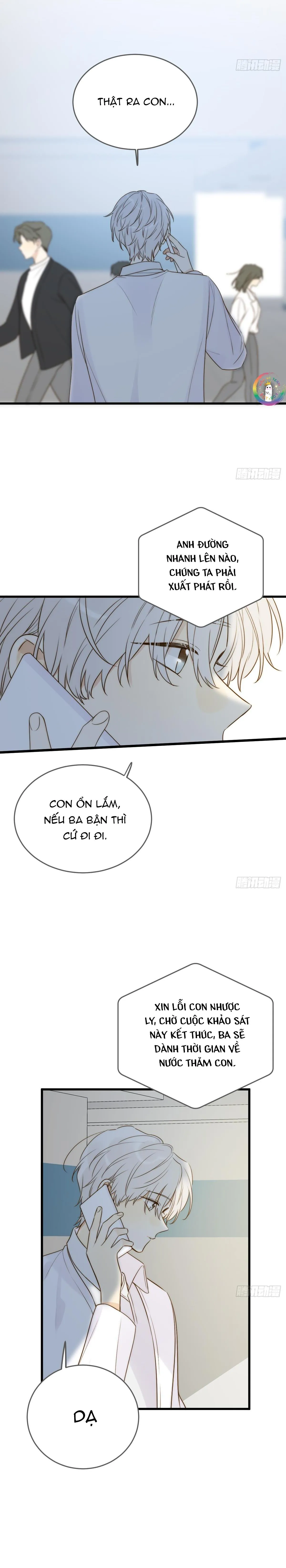 Chỉ Riêng Đuôi Là Không Được!!! Chapter 69 Trang 3