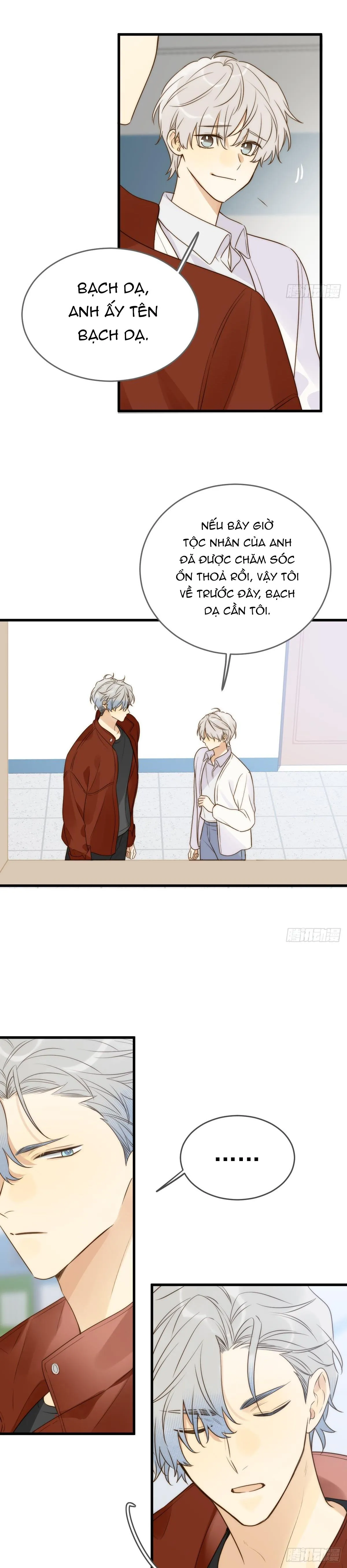 Chỉ Riêng Đuôi Là Không Được!!! Chapter 69 Trang 14