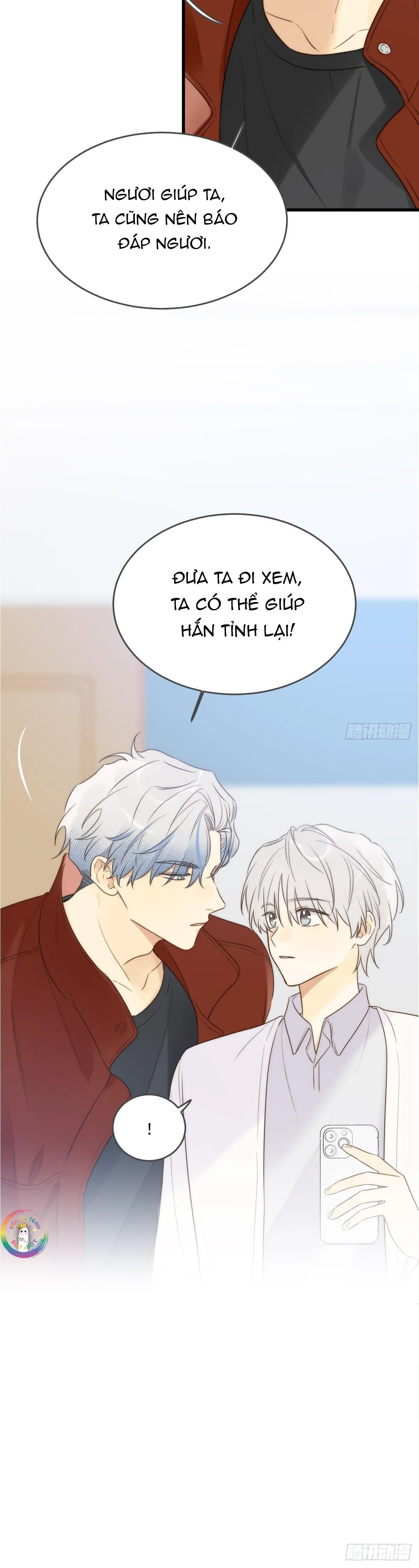 Chỉ Riêng Đuôi Là Không Được!!! Chapter 69 Trang 15