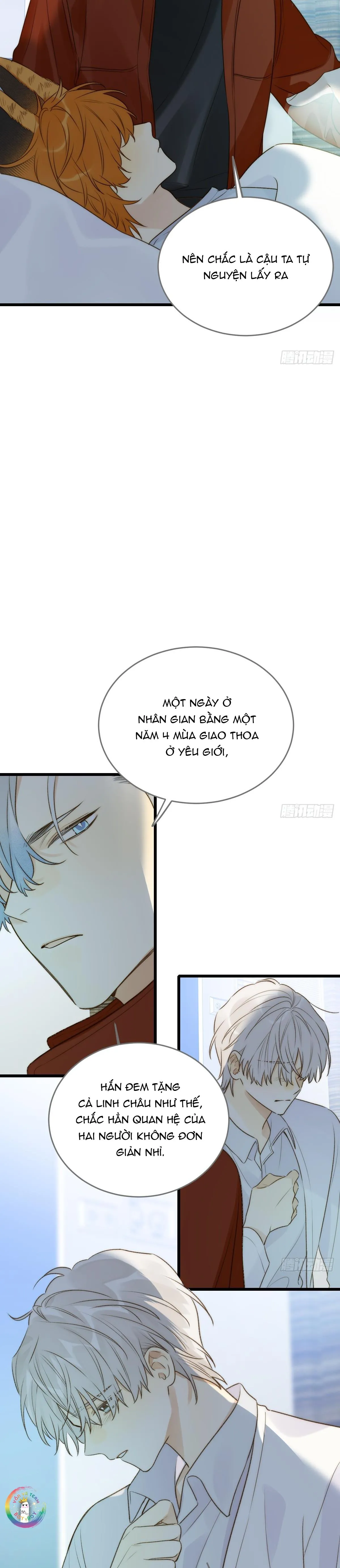 Chỉ Riêng Đuôi Là Không Được!!! Chapter 70 Trang 10