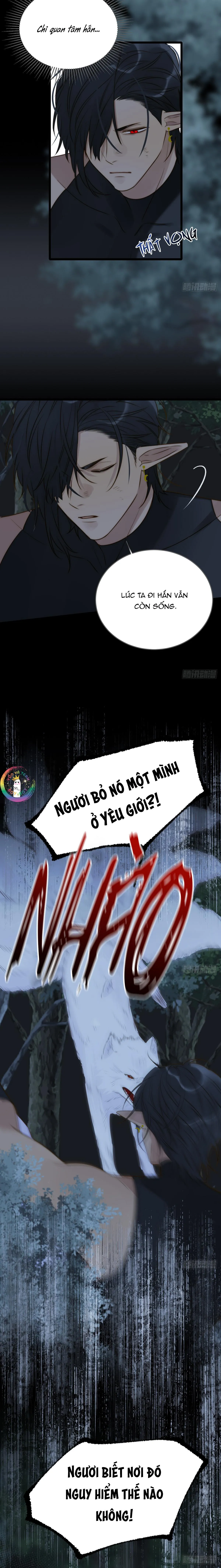 Chỉ Riêng Đuôi Là Không Được!!! Chapter 73 Trang 5