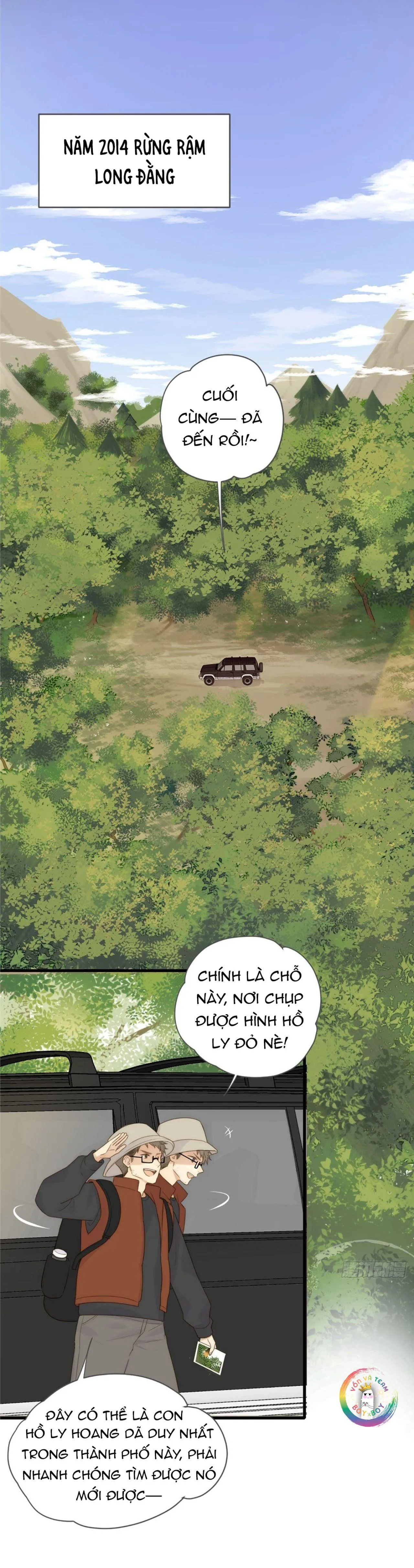 Chỉ Riêng Đuôi Là Không Được!!! Chapter 1 Trang 6