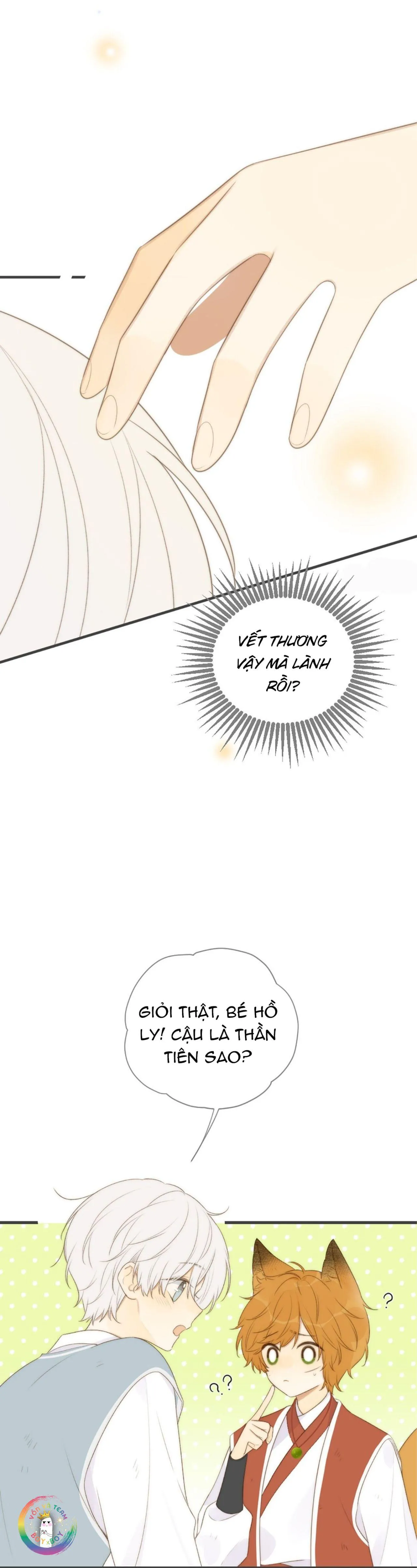 Chỉ Riêng Đuôi Là Không Được!!! Chapter 1 Trang 49