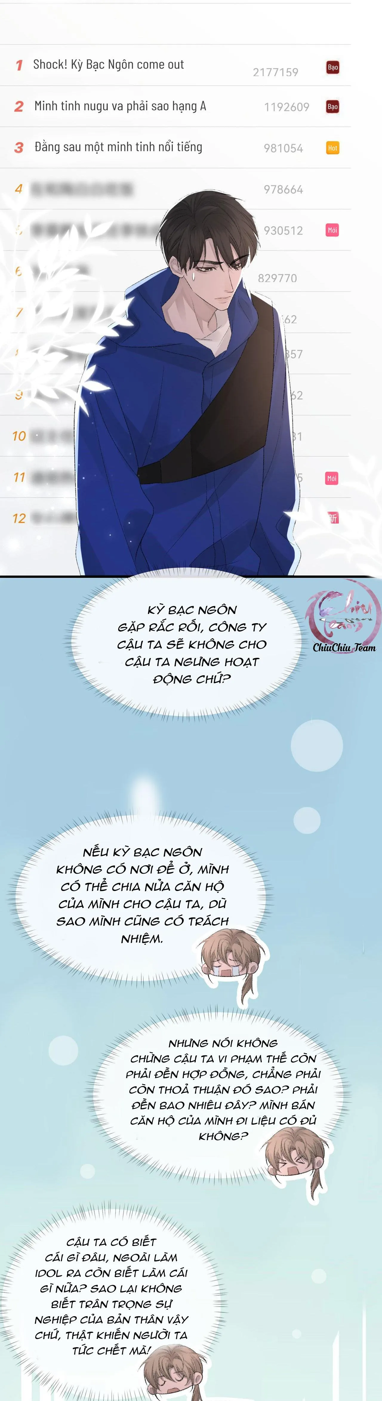 Chỉ Trích! Chapter 32 Trang 15