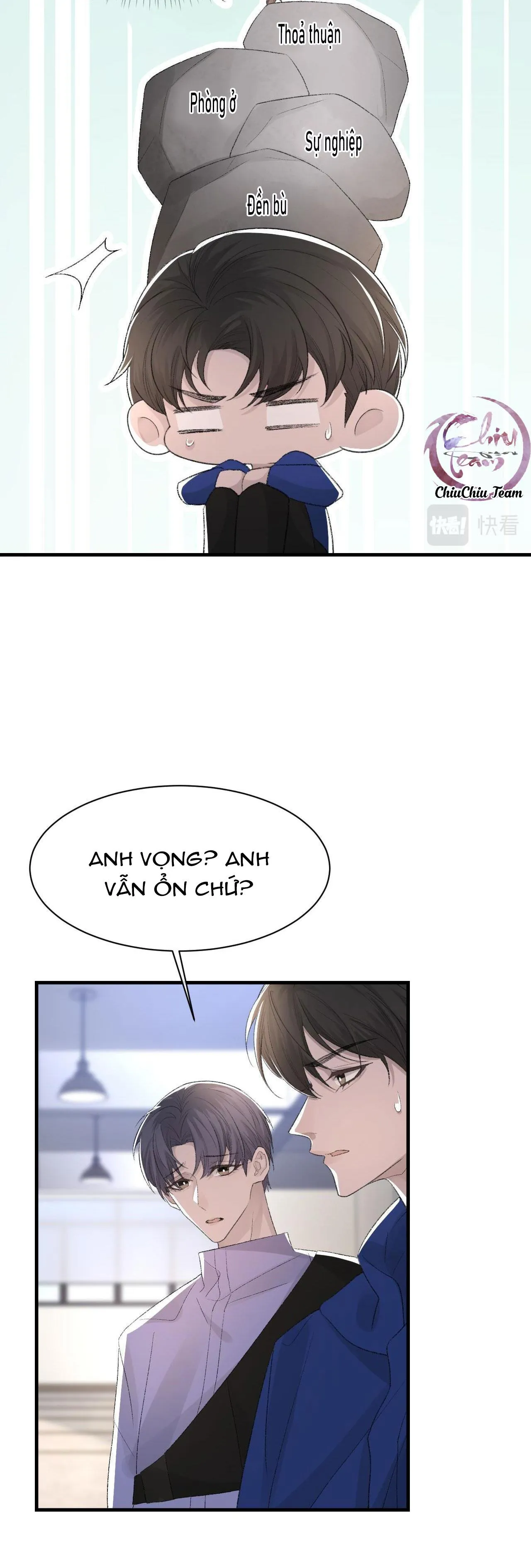 Chỉ Trích! Chapter 32 Trang 16