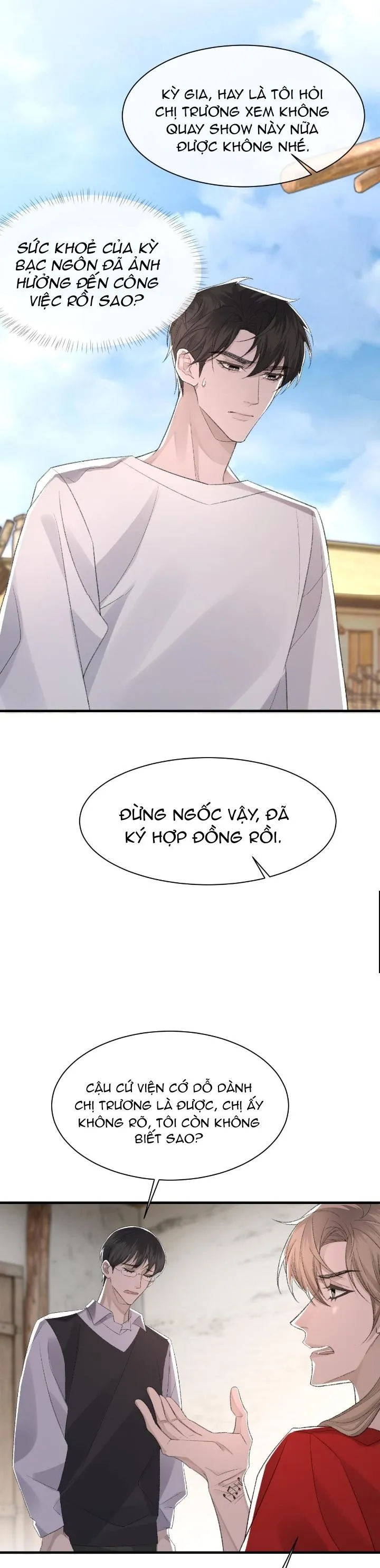 Chỉ Trích! Chapter 46 Trang 13