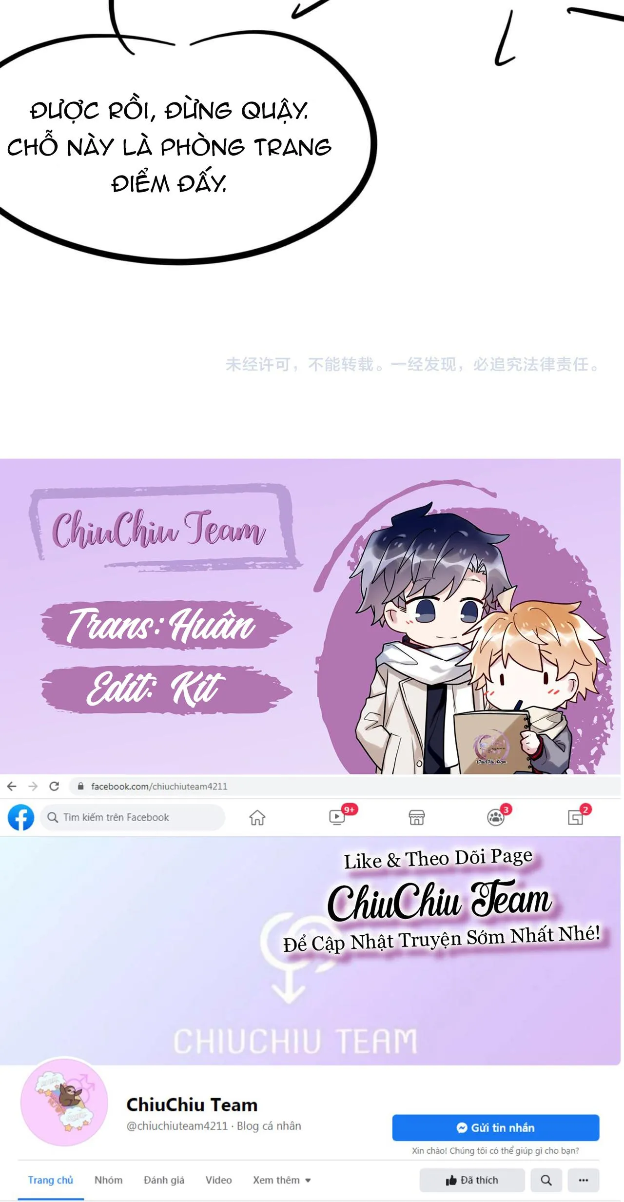 Chỉ Trích! Chapter 66 Trang 13