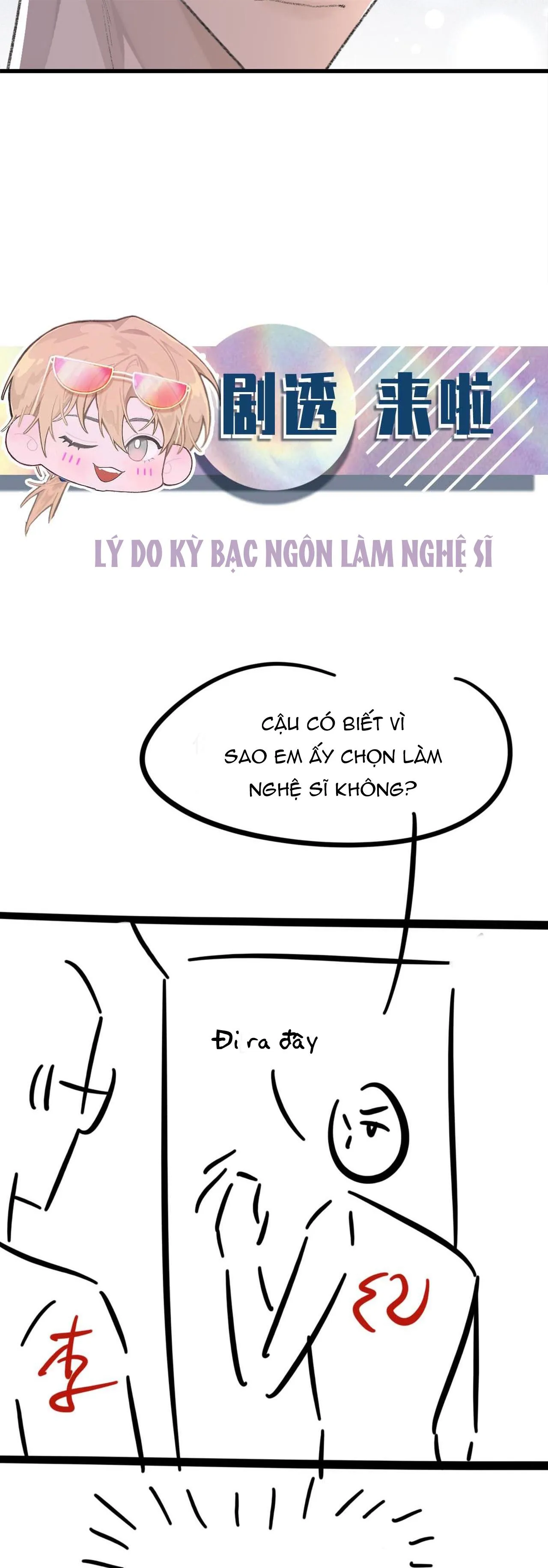 Chỉ Trích! Chapter 71 Trang 28