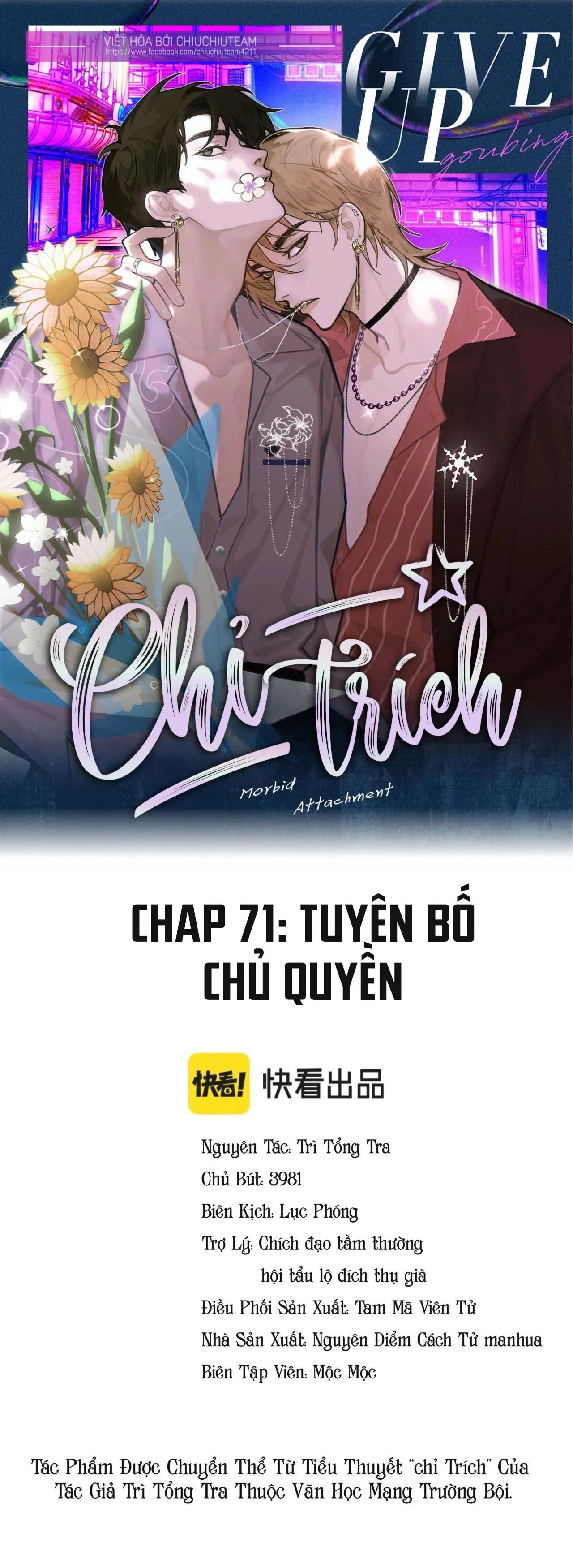 Chỉ Trích! Chapter 71 Trang 30