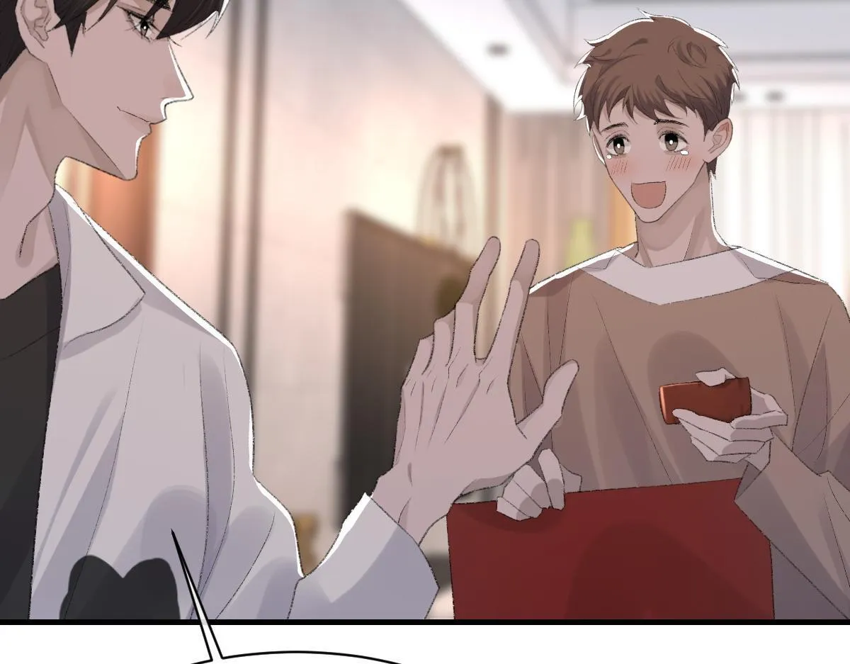 Chỉ Trích! Chapter 75 Trang 11