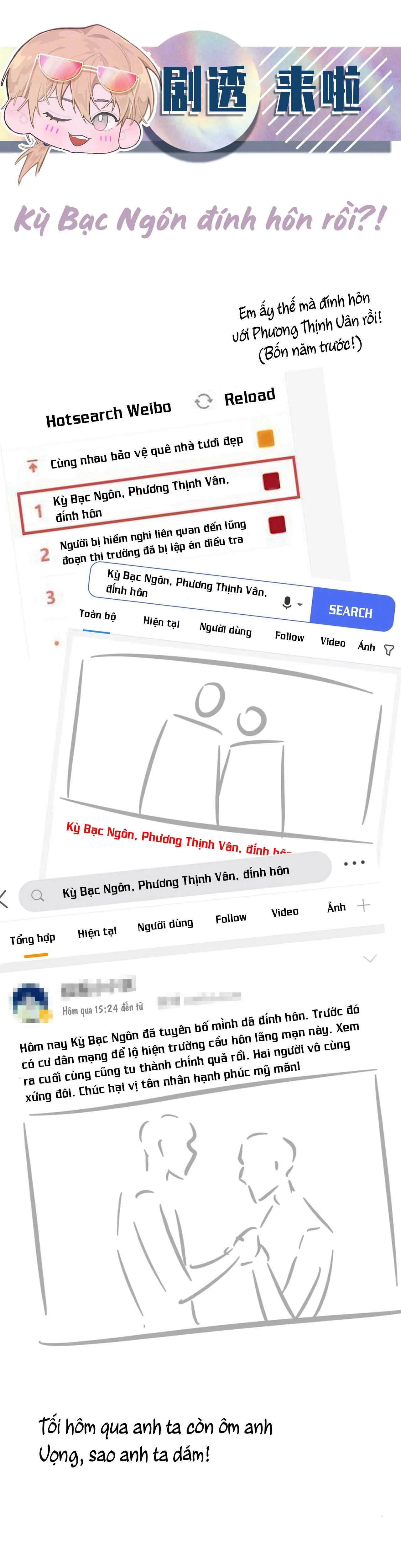 Chỉ Trích! Chapter 75 Trang 15