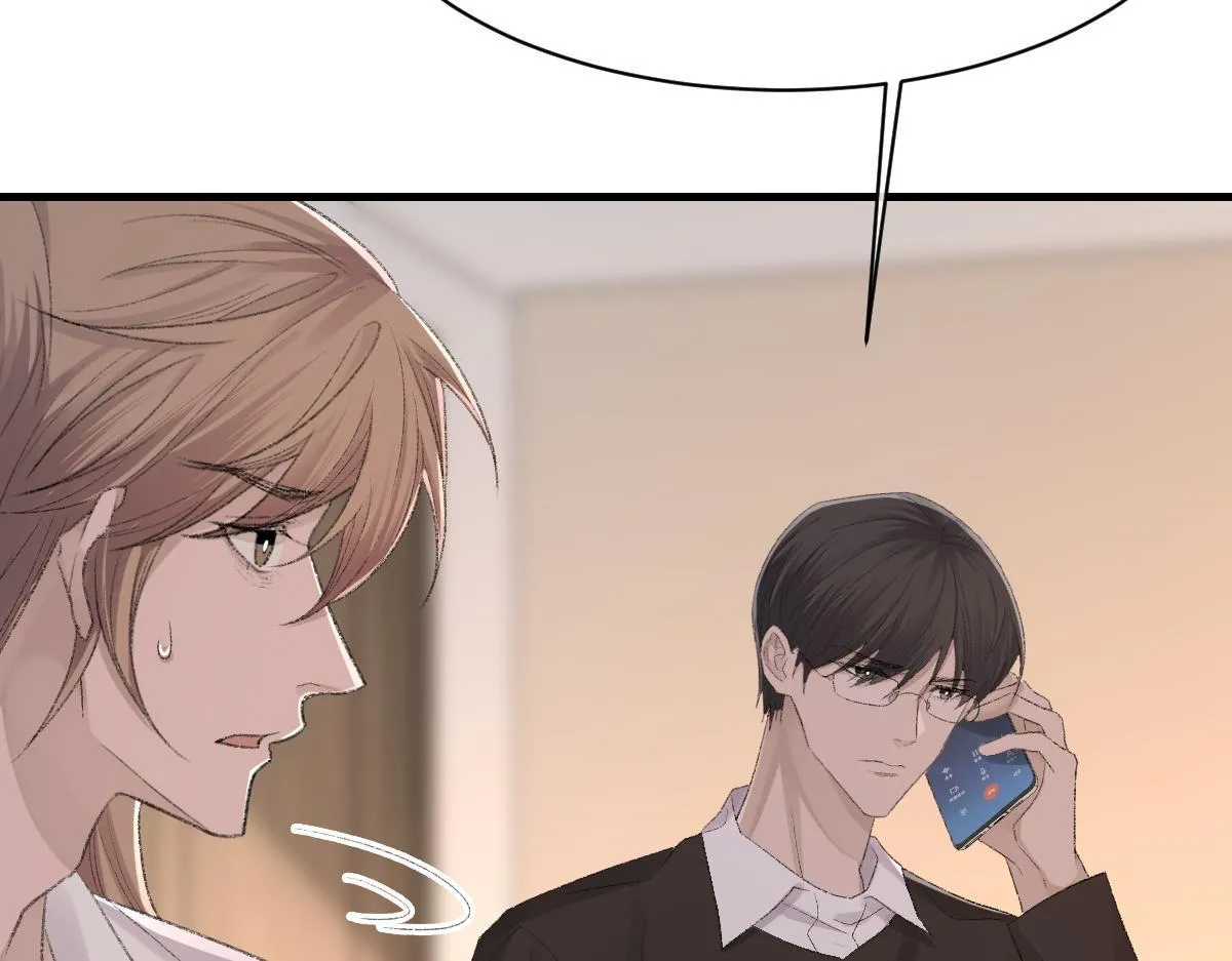 Chỉ Trích! Chapter 77 Trang 14