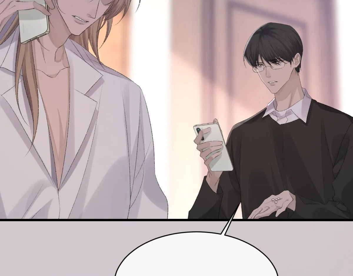 Chỉ Trích! Chapter 77 Trang 31