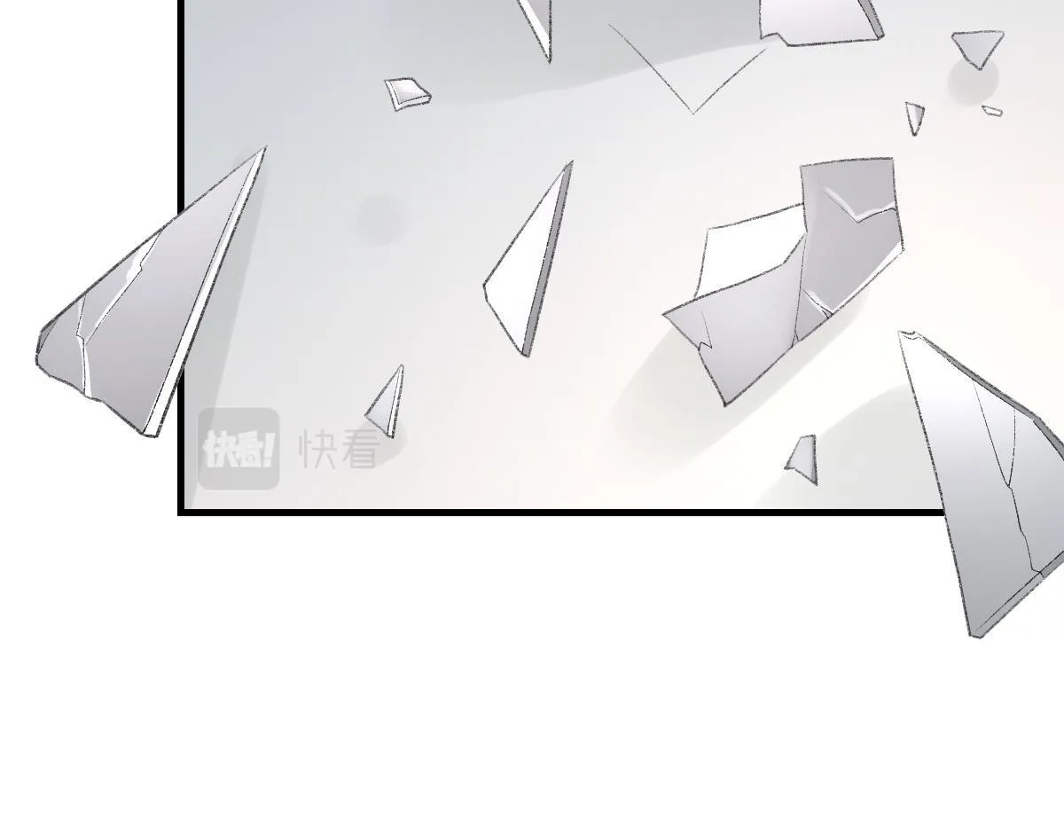 Chỉ Trích! Chapter 77 Trang 36