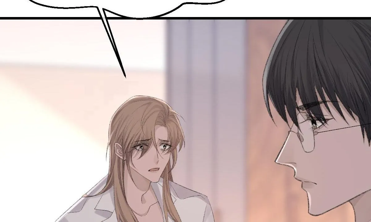 Chỉ Trích! Chapter 77 Trang 40