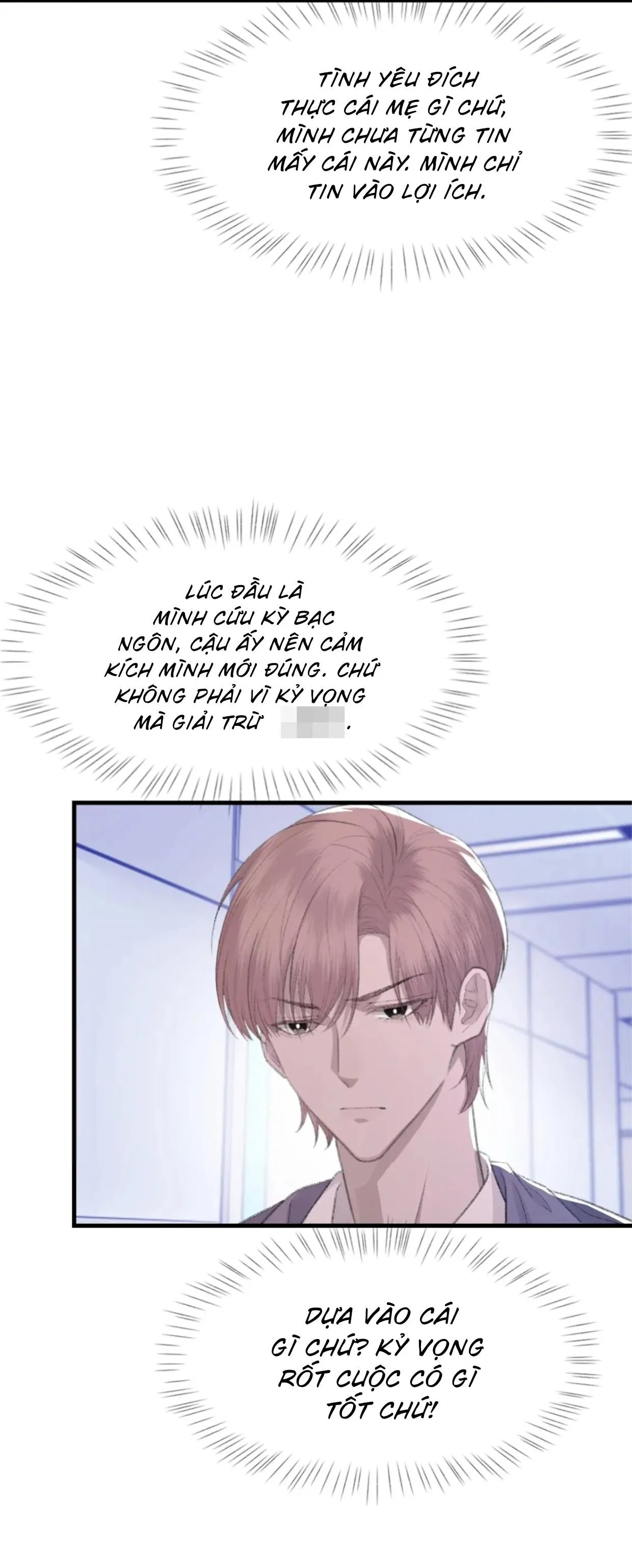 Chỉ Trích! Chapter 82 Trang 3