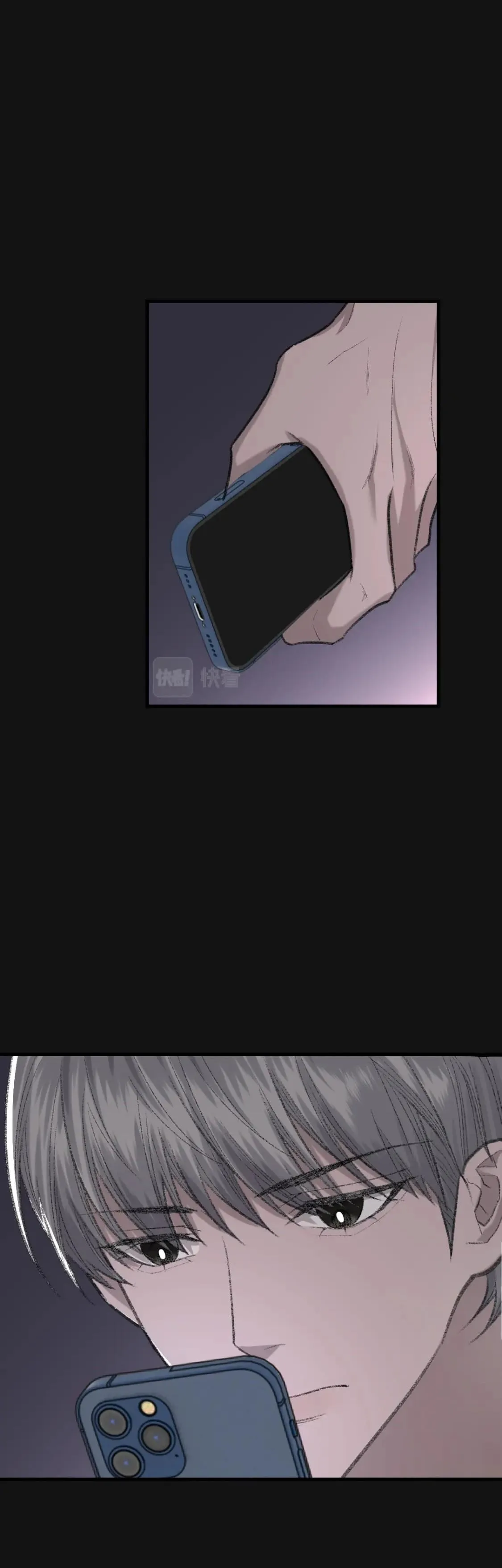 Chỉ Trích! Chapter 84 Trang 22