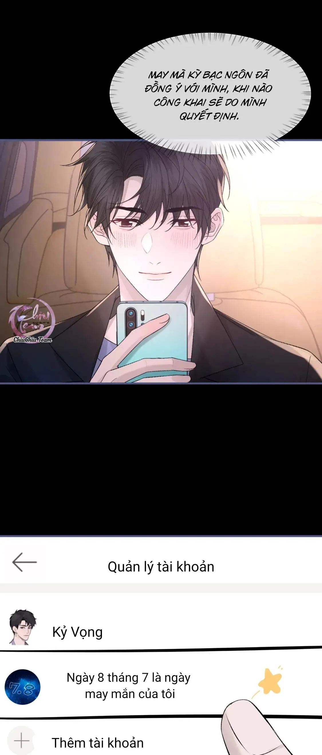 Chỉ Trích! Chapter 102 Trang 15