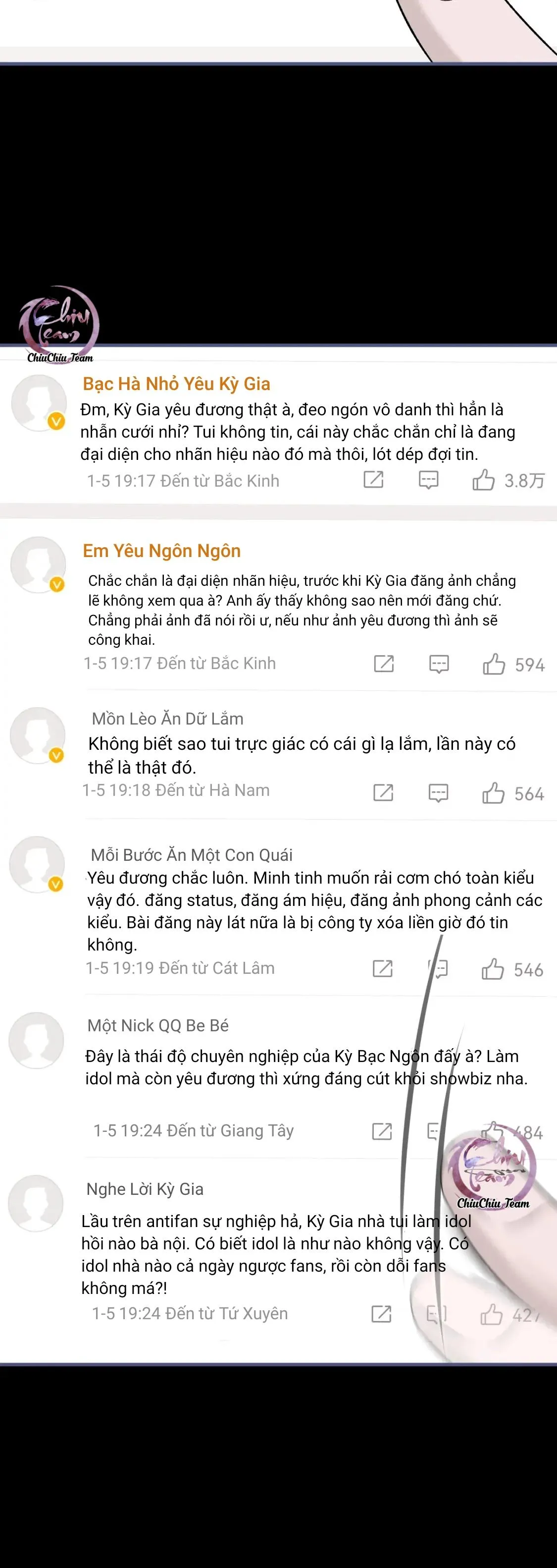 Chỉ Trích! Chapter 102 Trang 16