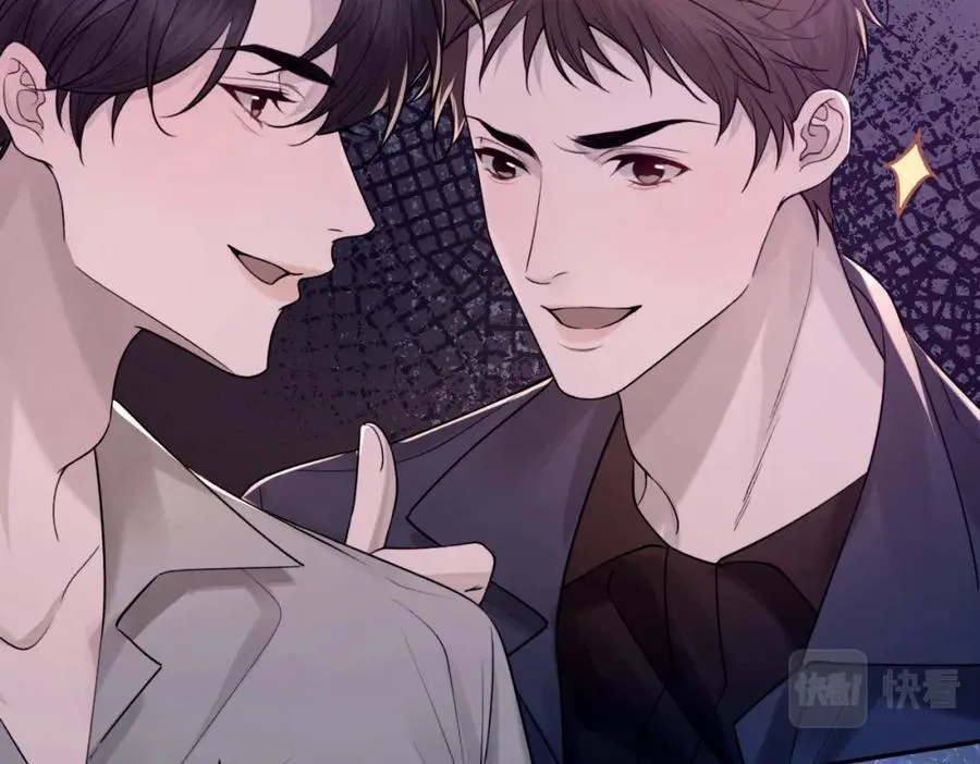 Chỉ Trích! Chapter 105 Trang 28