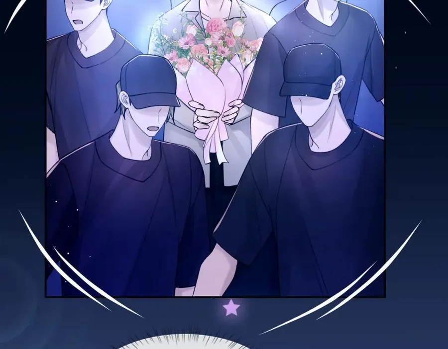 Chỉ Trích! Chapter 105 Trang 43