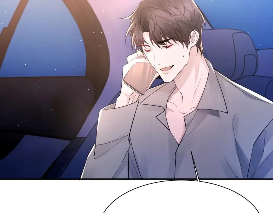 Chỉ Trích! Chapter 105 Trang 79