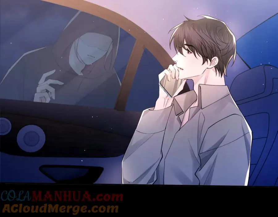 Chỉ Trích! Chapter 105 Trang 82