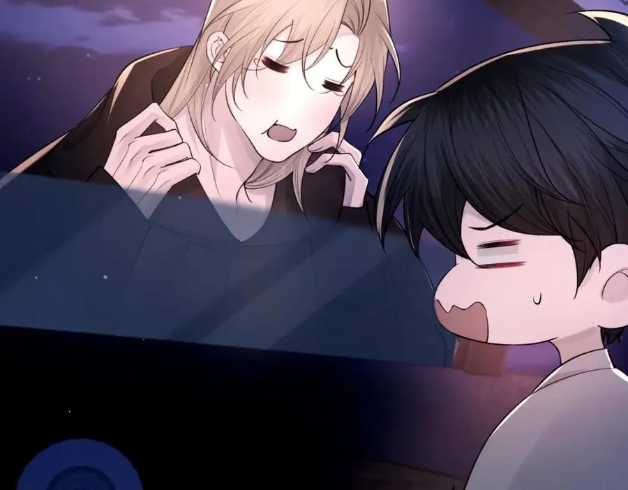 Chỉ Trích! Chapter 105 Trang 85