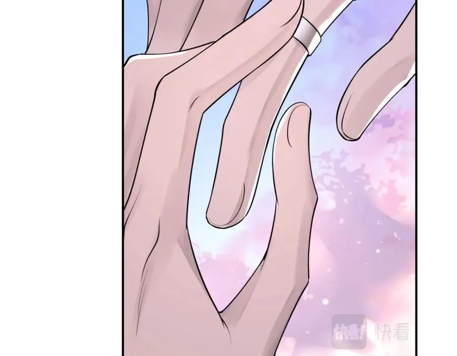 Chỉ Trích! Chapter 105 Trang 96