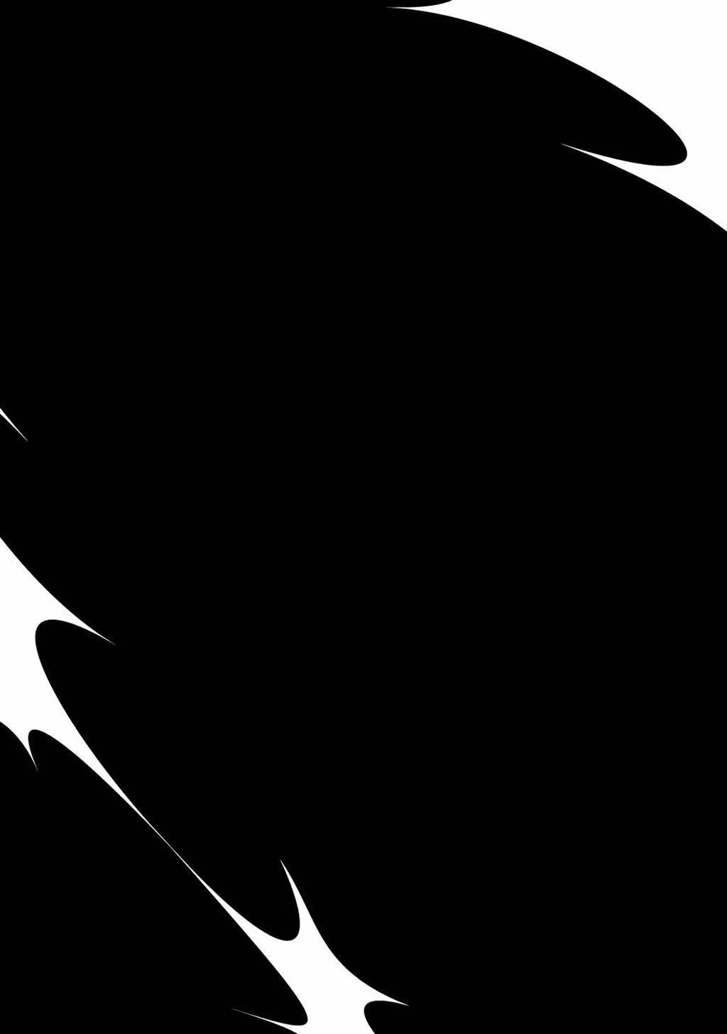 Fuck Baby Chapter 2 Trang 3