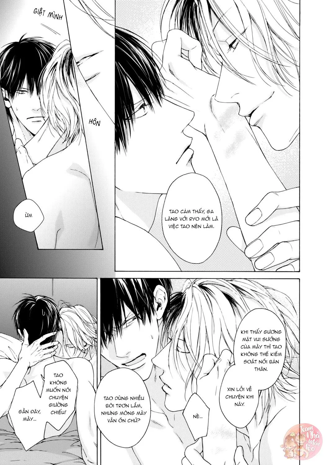 Fuck Baby Chapter 3 Trang 6