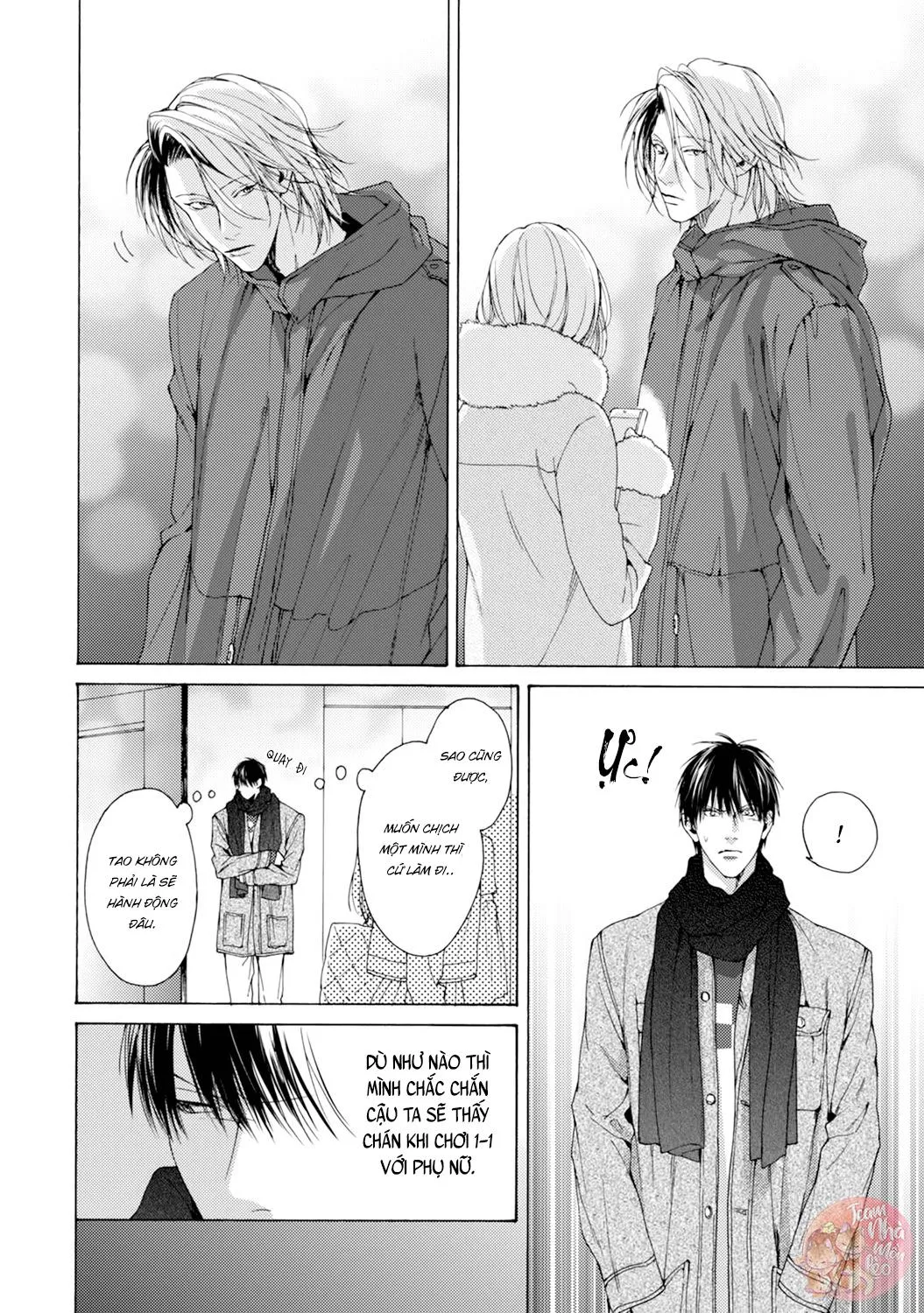 Fuck Baby Chapter 3 Trang 17