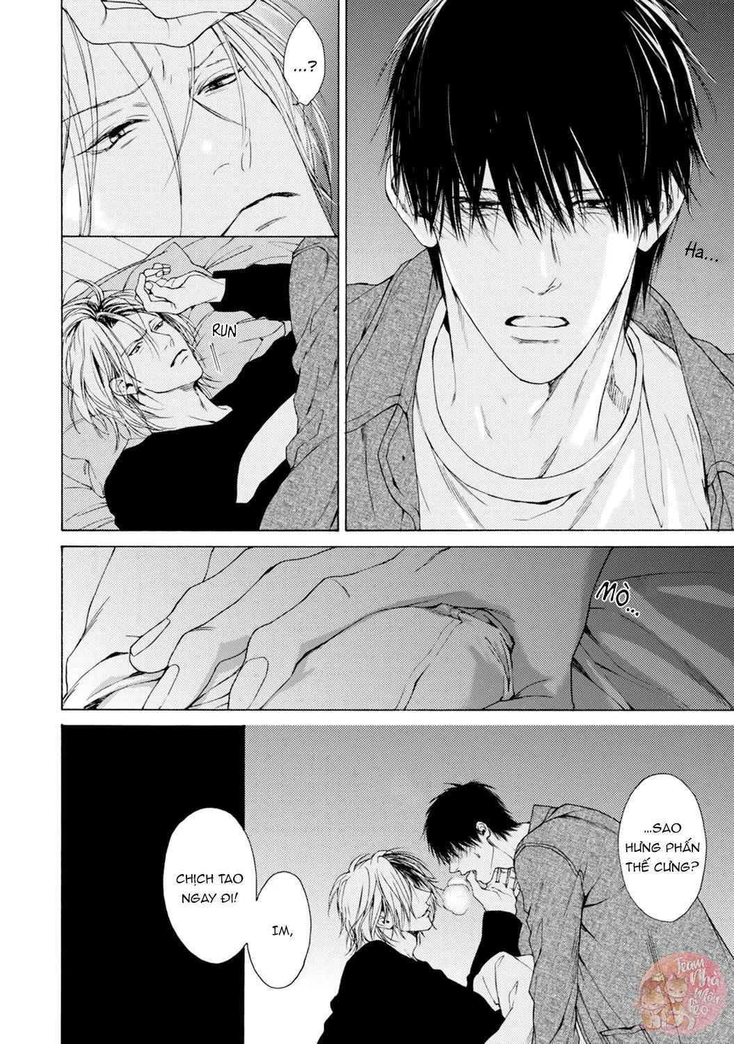 Fuck Baby Chapter 4 Trang 7