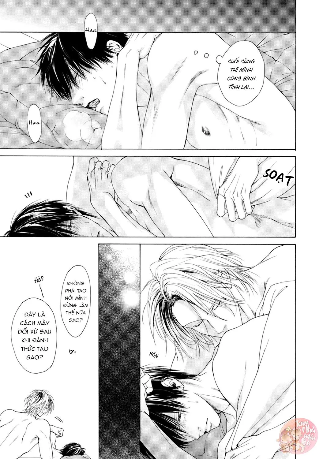 Fuck Baby Chapter 4 Trang 10