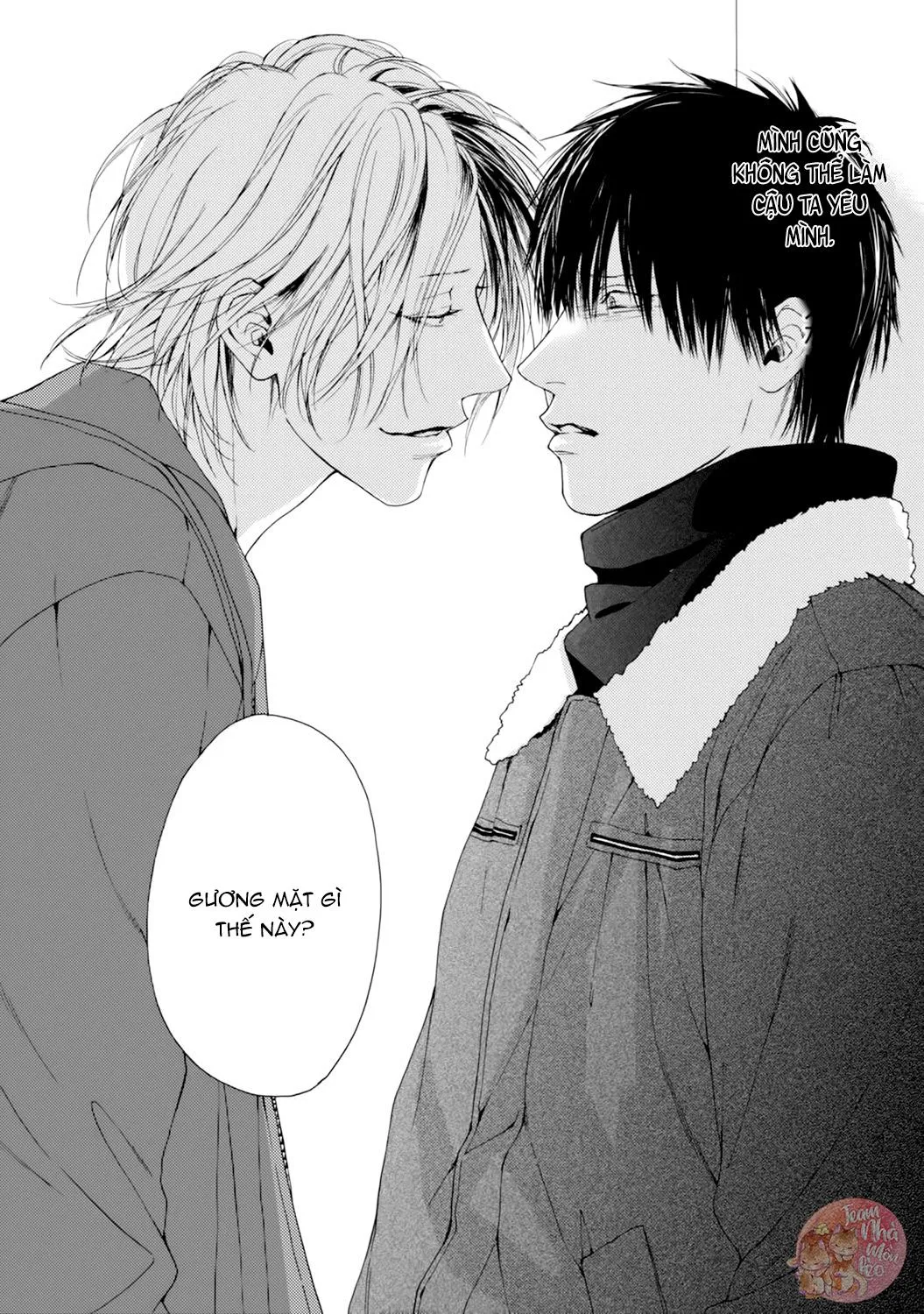 Fuck Baby Chapter 4 Trang 23